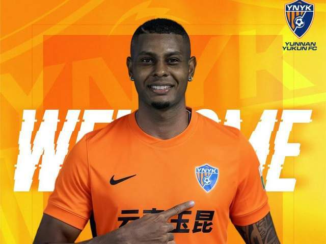 Kaiyun 平台-玉昆10连宣，徐新+黄紫昌+2巴西外援加盟 剑指前4 泰山队放走石柯