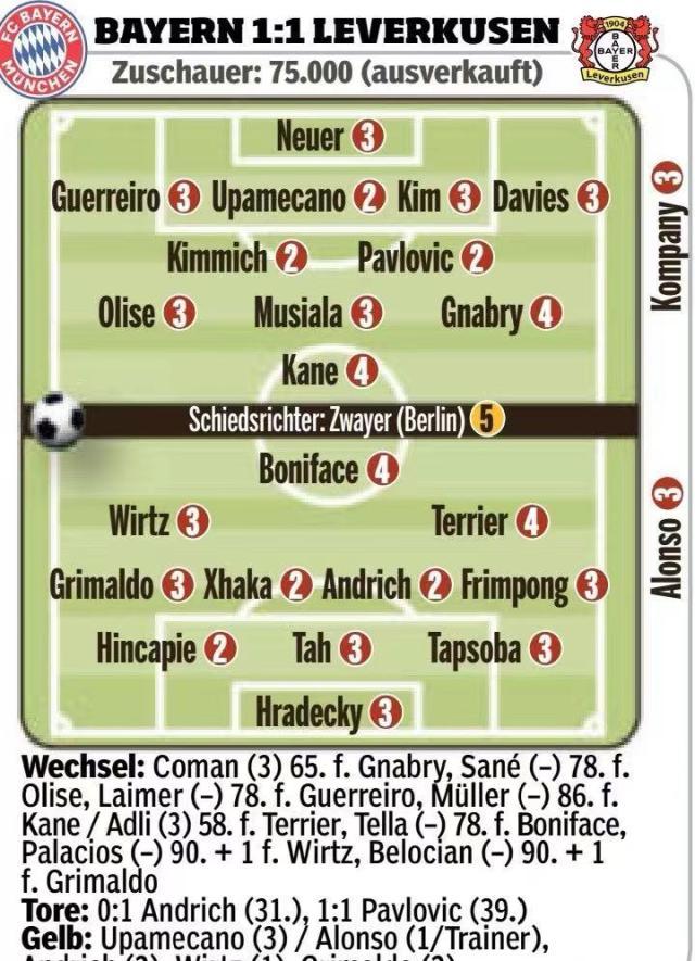 1727596578630049840.jpg 微信图片_20240929155215.jpg