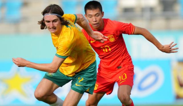 开云在线开户平台-【U17亚洲杯】王钰栋2球对飚伊兰昆达 中国3比5澳洲