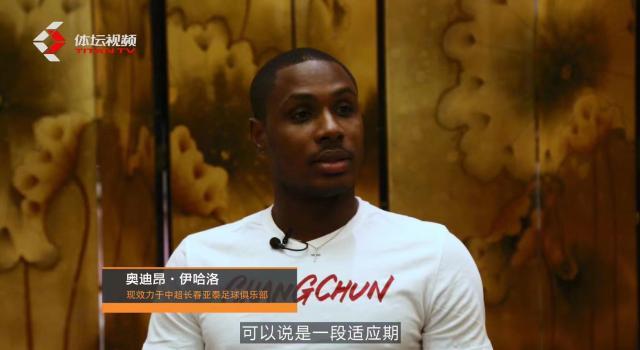 开云在哪里开户-前中国足球编辑的世界杯自白：热爱难抵岁月漫长……