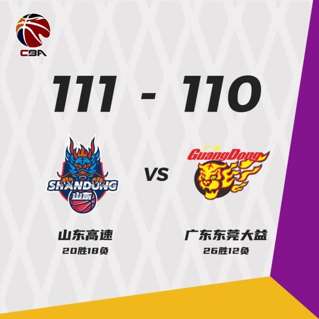 Kaiyun 平台-常规赛收官战凌乱跌宕 杜锋：观众不喜欢看这种球