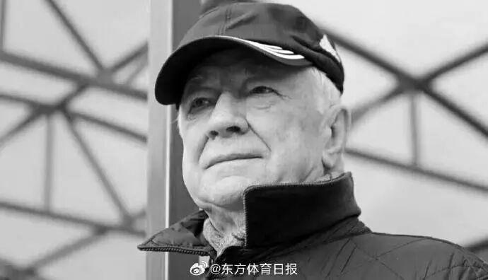 逝者 | 前山东泰山主帅去世，曾自荐执教国足